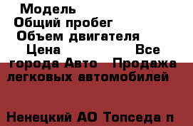  › Модель ­ AUDI A6 AVANT › Общий пробег ­ 109 000 › Объем двигателя ­ 2 › Цена ­ 1 050 000 - Все города Авто » Продажа легковых автомобилей   . Ненецкий АО,Топседа п.